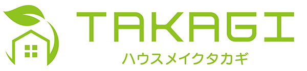 ハウスメイクタカギ｜名古屋市・緑区・東海市の新築・注文住宅・新築戸建てを手がける工務店