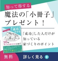 小冊子