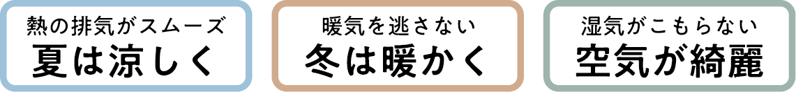 point3.png
